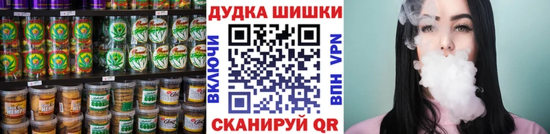цены   Камешково  Еда ТГК марихуана 