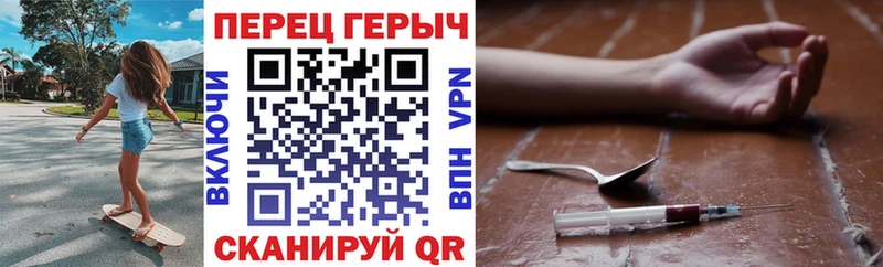 KRAKEN маркетплейс  Камешково  Героин афганец 
