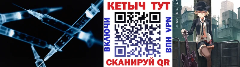 купить наркоту  Камешково  ссылка на мегу ссылка  КЕТАМИН ketamine 