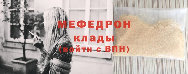 гашиш Арсеньев