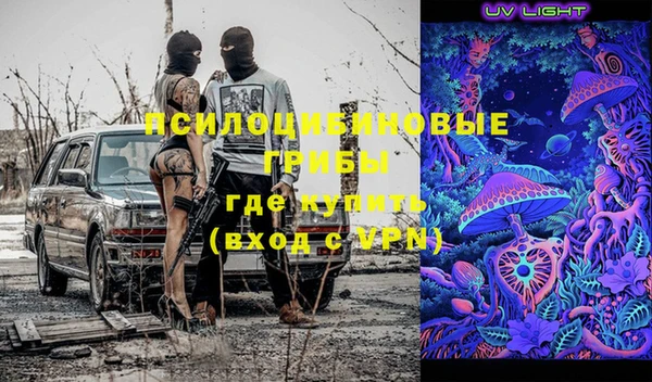 гашиш Аркадак