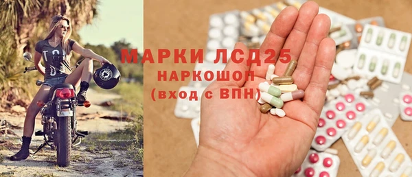 гашиш Аркадак