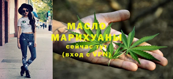 гашиш Арсеньев