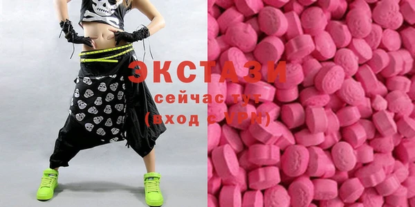каннабис Армянск